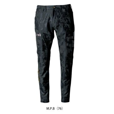 アイズフロンティア 春夏作業服 作業着 吸水速乾A.D.ストレッチジョガーパンツ 3853s