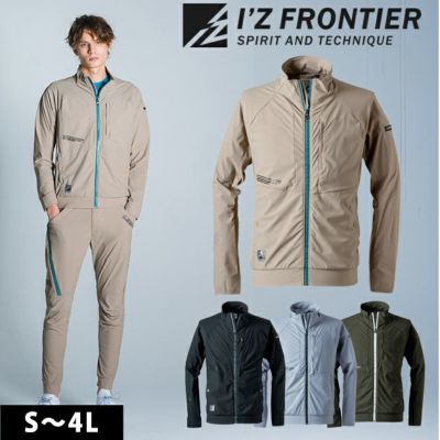 アイズフロンティア 春夏作業服 作業着 超接触冷感ナイロンストレッチワークジャケット 3418