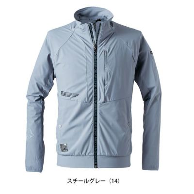 アイズフロンティア 春夏作業服 作業着 超接触冷感ナイロンストレッチワークジャケット 3418