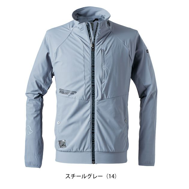 アイズフロンティア 春夏作業服 作業着 超接触冷感ナイロンストレッチワークジャケット 3418