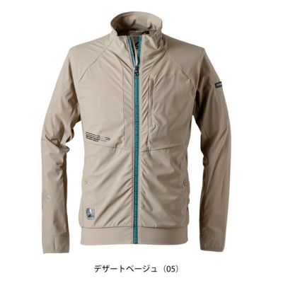 アイズフロンティア 春夏作業服 作業着 超接触冷感ナイロンストレッチワークジャケット 3418