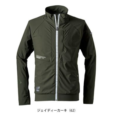 アイズフロンティア 春夏作業服 作業着 超接触冷感ナイロンストレッチワークジャケット 3418