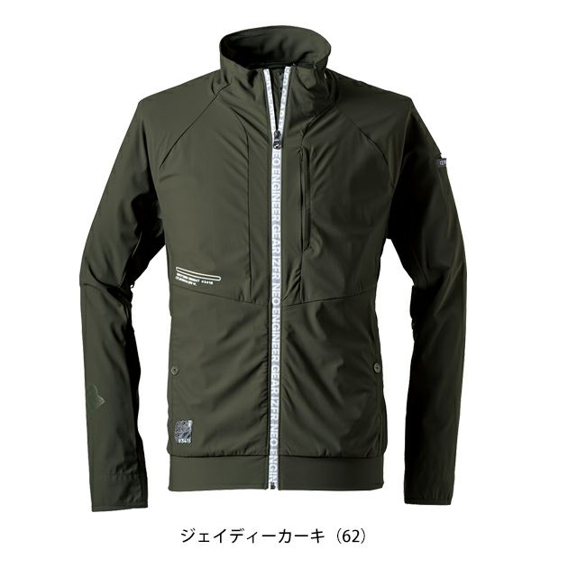 アイズフロンティア 春夏作業服 作業着 超接触冷感ナイロンストレッチワークジャケット 3418