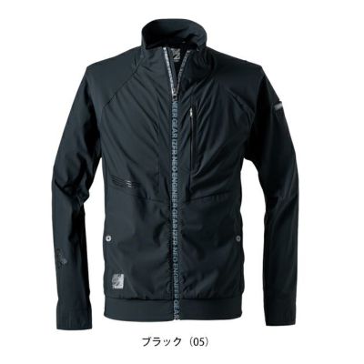 アイズフロンティア 春夏作業服 作業着 超接触冷感ナイロンストレッチワークジャケット 3418