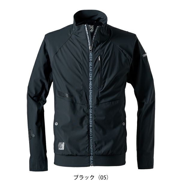 アイズフロンティア 春夏作業服 作業着 超接触冷感ナイロンストレッチワークジャケット 3418