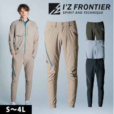 アイズフロンティア 春夏作業服 作業着 超接触冷感ナイロンストレッチワークジョガーパンツ 3419