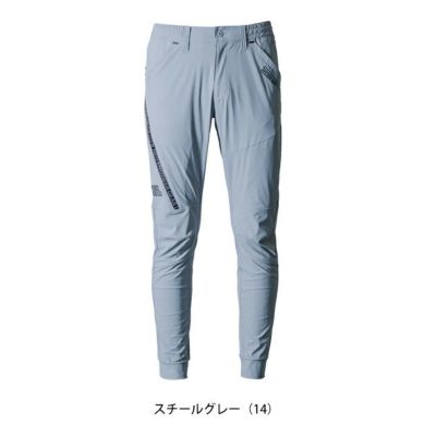 アイズフロンティア 春夏作業服 作業着 超接触冷感ナイロンストレッチワークジョガーパンツ 3419