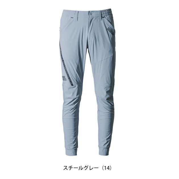 アイズフロンティア 春夏作業服 作業着 超接触冷感ナイロンストレッチワークジョガーパンツ 3419