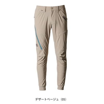アイズフロンティア 春夏作業服 作業着 超接触冷感ナイロンストレッチワークジョガーパンツ 3419