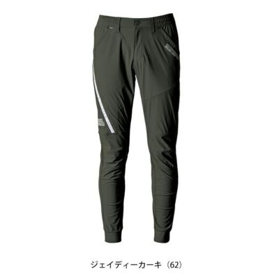 アイズフロンティア 春夏作業服 作業着 超接触冷感ナイロンストレッチワークジョガーパンツ 3419