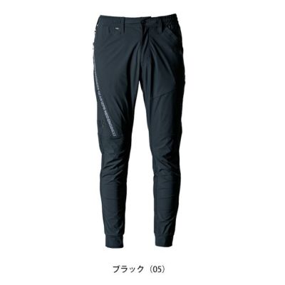 アイズフロンティア 春夏作業服 作業着 超接触冷感ナイロンストレッチワークジョガーパンツ 3419
