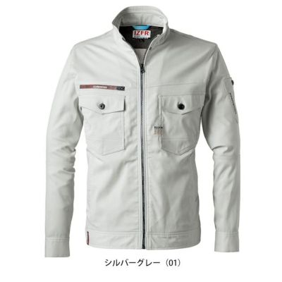 アイズフロンティア 春夏作業服 作業着 ポイントコンタクトストレッチワークジャケット 3150