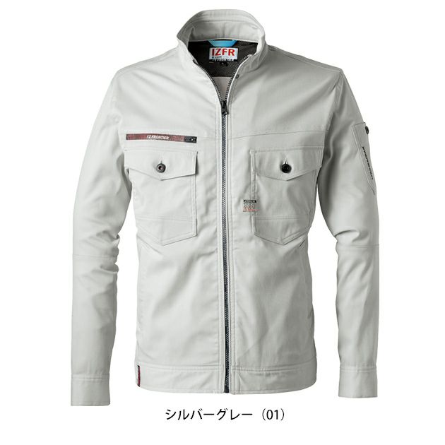 アイズフロンティア 春夏作業服 作業着 ポイントコンタクトストレッチワークジャケット 3150