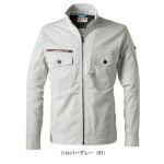アイズフロンティア 春夏作業服 作業着 ポイントコンタクトストレッチワークジャケット 3150