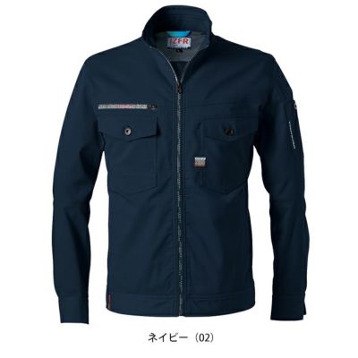 アイズフロンティア 春夏作業服 作業着 ポイントコンタクトストレッチワークジャケット 3150