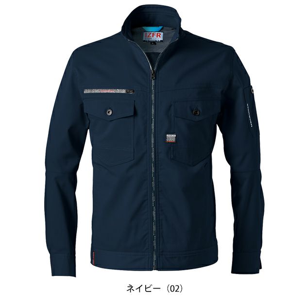 アイズフロンティア 春夏作業服 作業着 ポイントコンタクトストレッチワークジャケット 3150