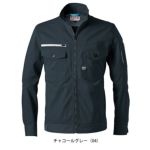アイズフロンティア 春夏作業服 作業着 ポイントコンタクトストレッチワークジャケット 3150