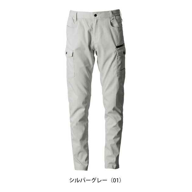 アイズフロンティア 春夏作業服 作業着 ポイントコンタクトストレッチカーゴパンツ 3152