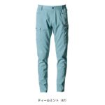 アイズフロンティア 春夏作業服 作業着 ポイントコンタクトストレッチカーゴパンツ 3152