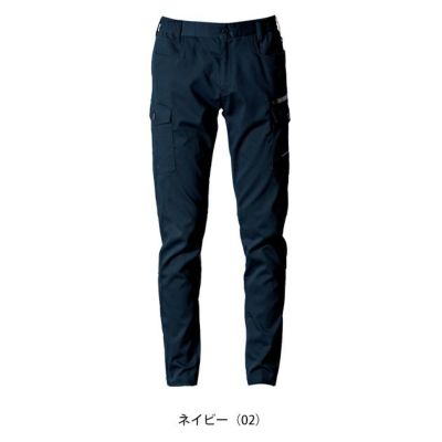 アイズフロンティア 春夏作業服 作業着 ポイントコンタクトストレッチカーゴパンツ 3152