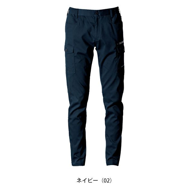 アイズフロンティア 春夏作業服 作業着 ポイントコンタクトストレッチカーゴパンツ 3152