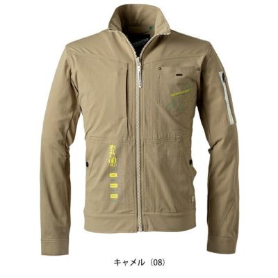 アイズフロンティア 春夏作業服 作業着 P.A.ストレッチワークジャケット 5330