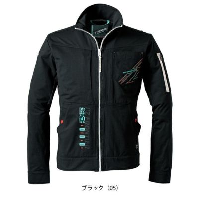 アイズフロンティア 春夏作業服 作業着 P.A.ストレッチワークジャケット 5330