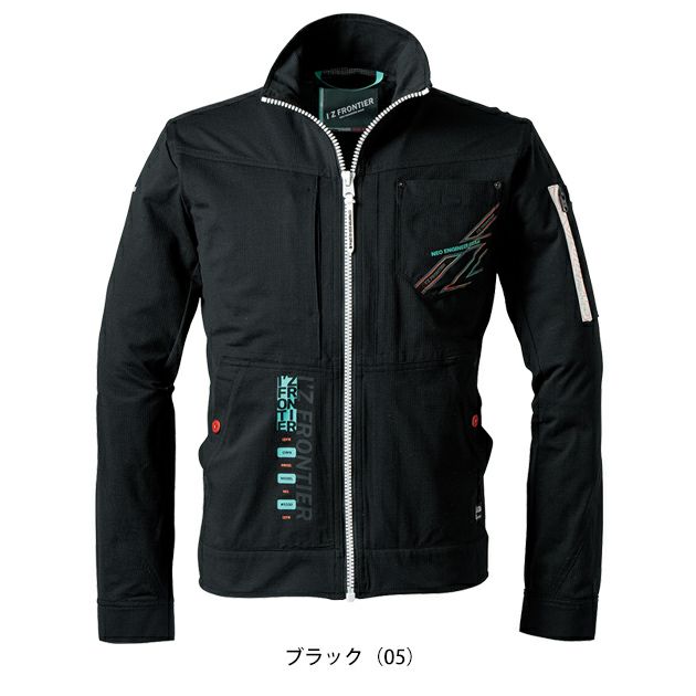 アイズフロンティア 春夏作業服 作業着 P.A.ストレッチワークジャケット 5330