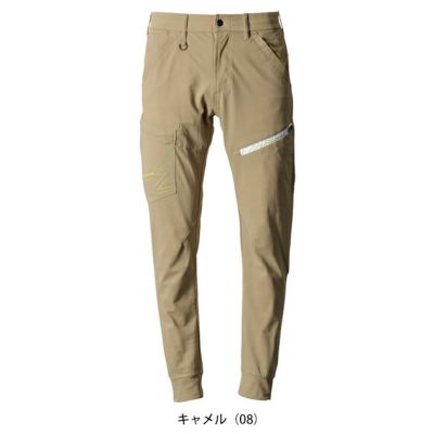 アイズフロンティア 春夏作業服 作業着 P.A.ストレッチジョガーパンツ 5333