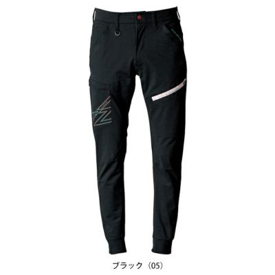 アイズフロンティア 春夏作業服 作業着 P.A.ストレッチジョガーパンツ 5333