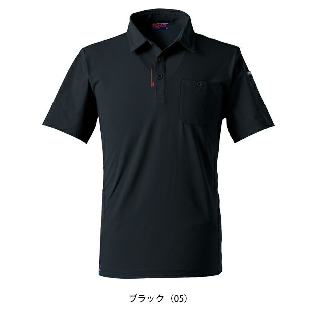 アイズフロンティア 春夏作業服 作業着 エコロジードライストレッチ半袖ポロシャツ 615
