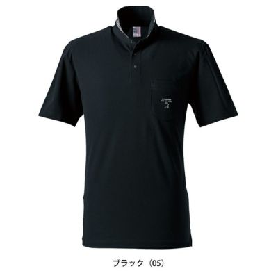 アイズフロンティア 春夏作業服 作業着 吸水速乾ストレッチマイクロピケ半袖ポロシャツ 110