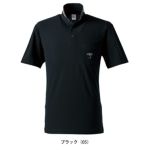 アイズフロンティア 春夏作業服 作業着 吸水速乾ストレッチマイクロピケ半袖ポロシャツ 110