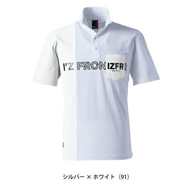 アイズフロンティア 春夏作業服 作業着 吸水速乾ストレッチマイクロピケB.C.半袖ポロシャツ 111