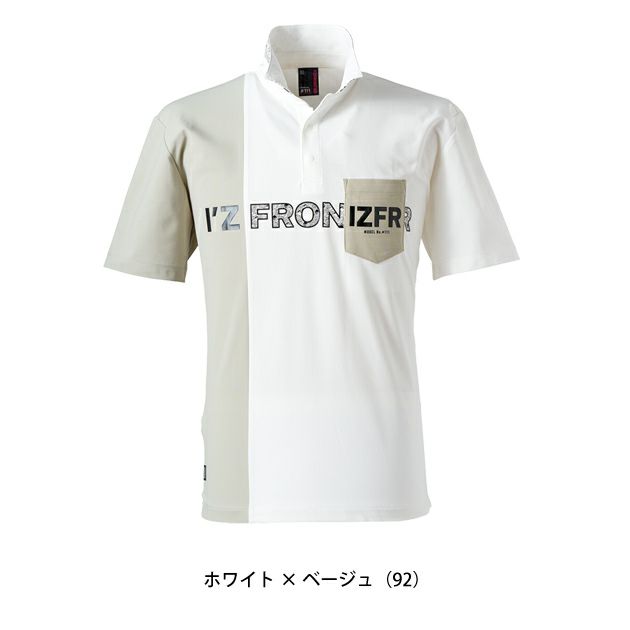 アイズフロンティア 春夏作業服 作業着 吸水速乾ストレッチマイクロピケB.C.半袖ポロシャツ 111