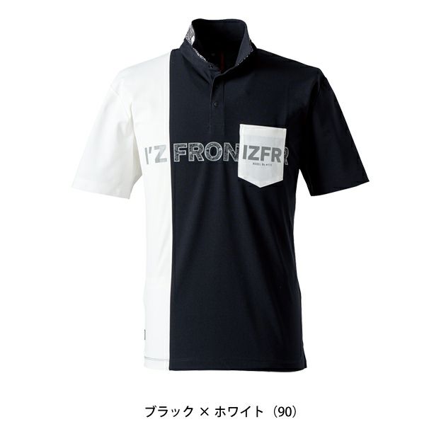 アイズフロンティア 春夏作業服 作業着 吸水速乾ストレッチマイクロピケB.C.半袖ポロシャツ 111