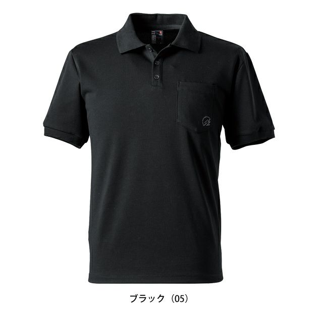 アイズフロンティア 春夏作業服 作業着 ダブルフェイスストレッチ半袖ポロシャツ 114