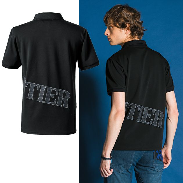 アイズフロンティア 春夏作業服 作業着 ダブルフェイスストレッチ半袖ポロシャツ 114DS