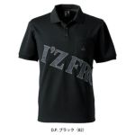 アイズフロンティア 春夏作業服 作業着 ダブルフェイスストレッチ半袖ポロシャツ 114DS