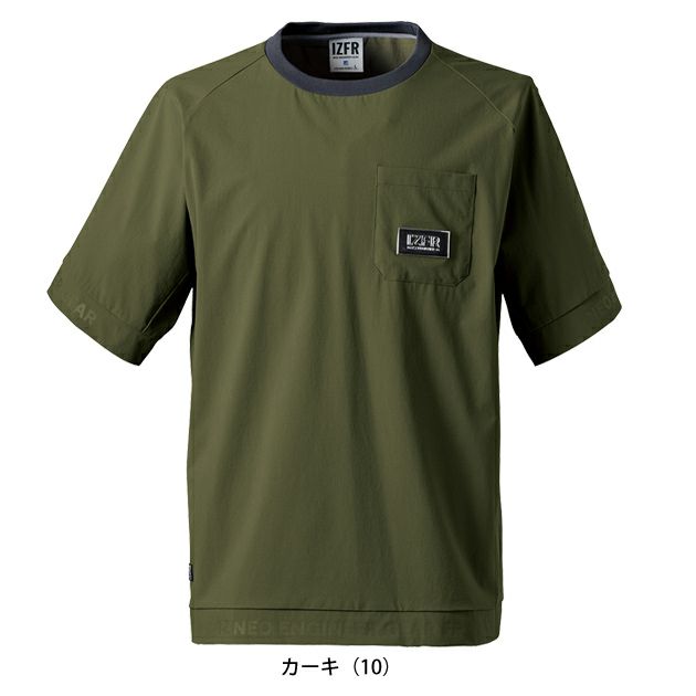 アイズフロンティア 春夏作業服 作業着 ナイロンA.D.ストレッチエアーダクト半袖クルーネックシャツ 4905