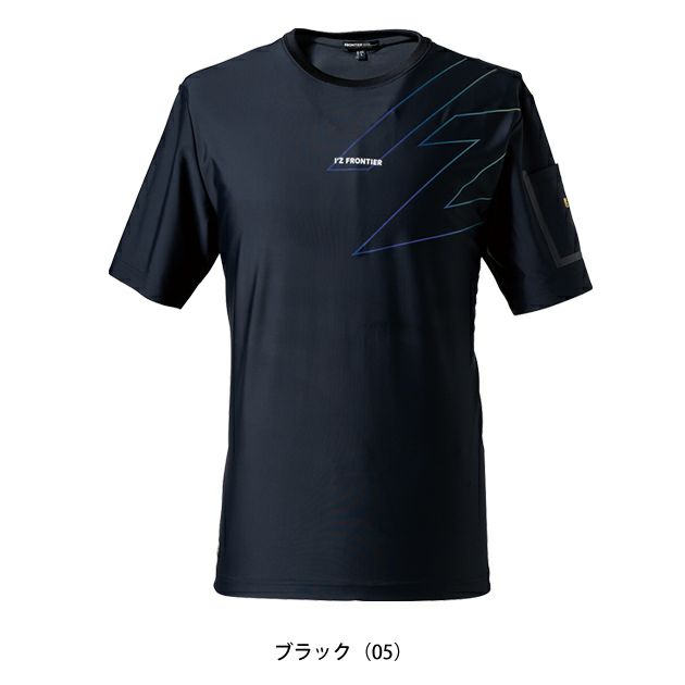 アイズフロンティア 春夏作業服 作業着 超冷感ストレッチナイロン半袖クルーネックシャツ 001