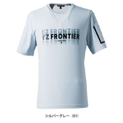 アイズフロンティア 春夏作業服 作業着 超冷感ストレッチナイロン半袖クルーネックシャツ 002