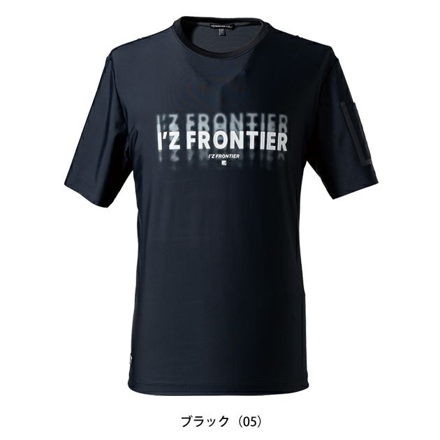 アイズフロンティア 春夏作業服 作業着 超冷感ストレッチナイロン半袖クルーネックシャツ 002
