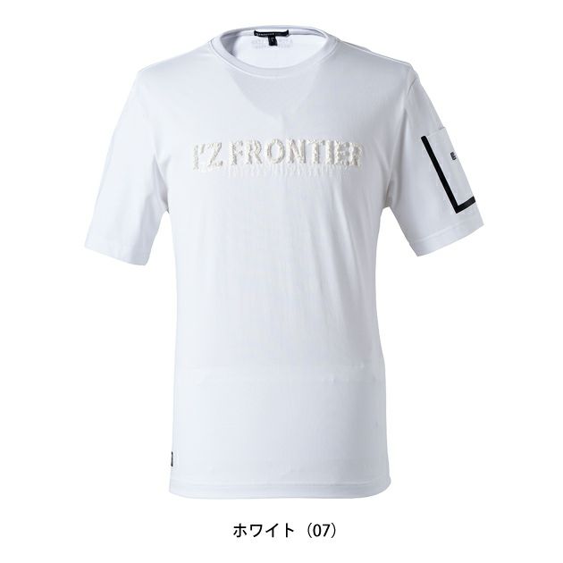 アイズフロンティア 春夏作業服 作業着 接触冷感ダブルフェイスCVC半袖クルーネックシャツ 006