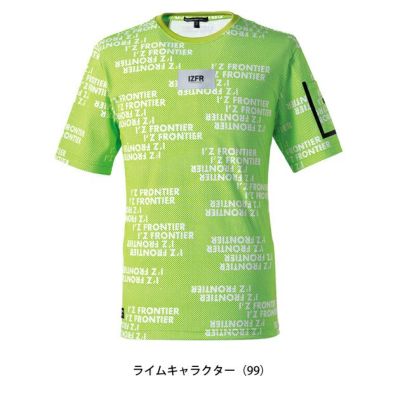 アイズフロンティア 春夏作業服 作業着 接触冷感ダブルフェイスCVC半袖クルーネックシャツ 007