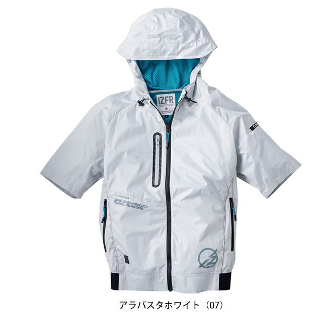 アイズフロンティア 空調作業服 作業着 A.S.S.半袖ワークジャケット 10205