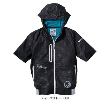 アイズフロンティア 空調作業服 作業着 A.S.S.半袖ワークジャケット 10205