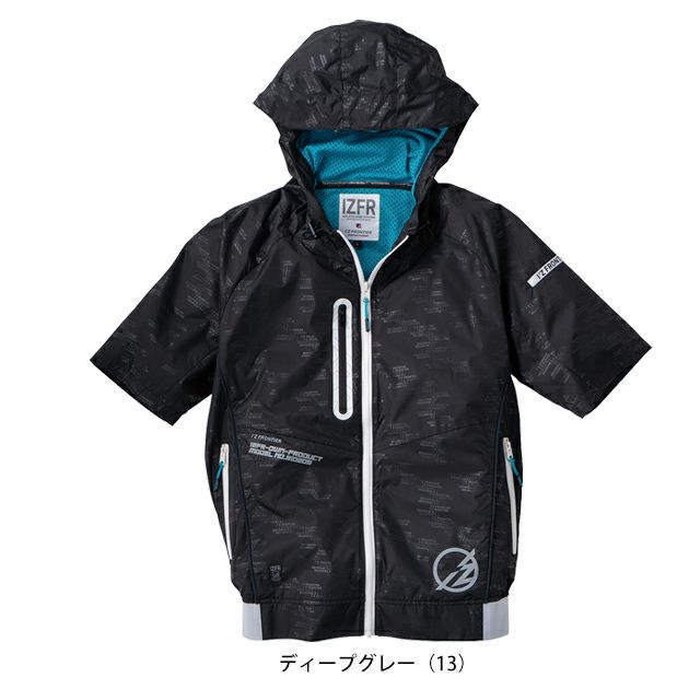 アイズフロンティア 空調作業服 作業着 A.S.S.半袖ワークジャケット 10205