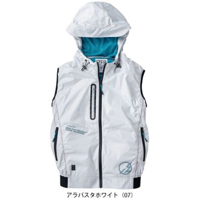 アイズフロンティア 空調作業服 作業着 A.S.S.ワークベスト 10206