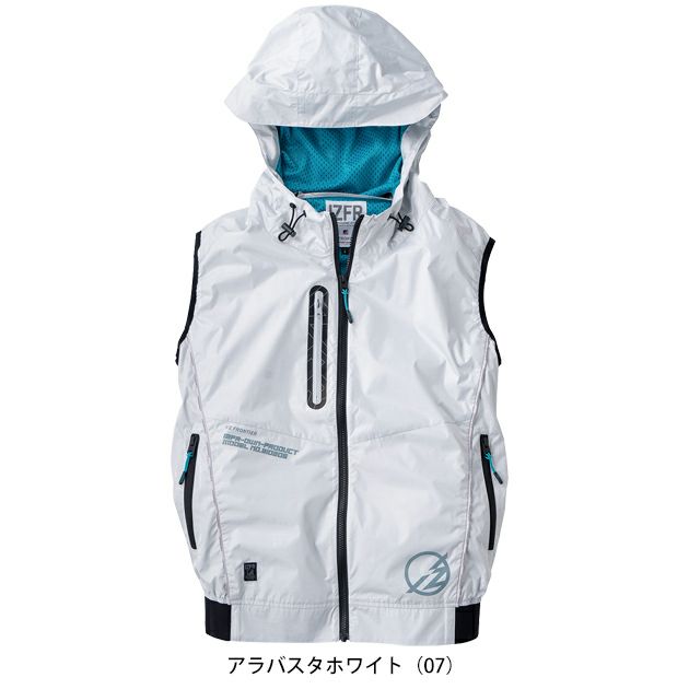 アイズフロンティア 空調作業服 作業着 A.S.S.ワークベスト 10206